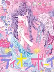 深夜食话 美食综艺视频播放海报